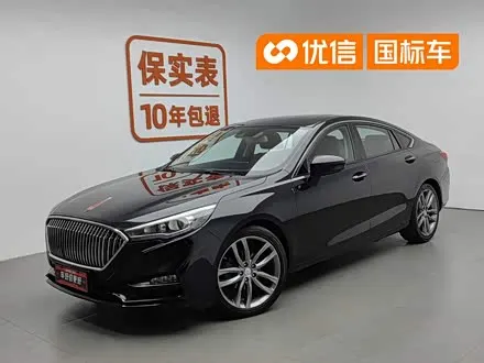 HONGQI H5 — из Китая под ключ