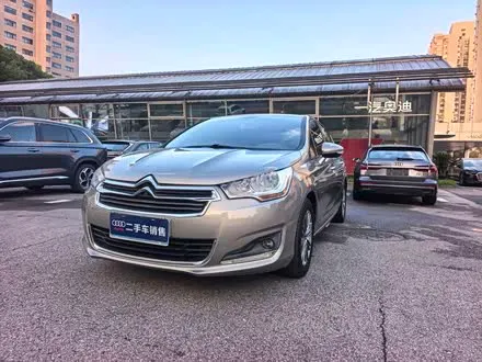 CITROEN C4L — из Китая под ключ