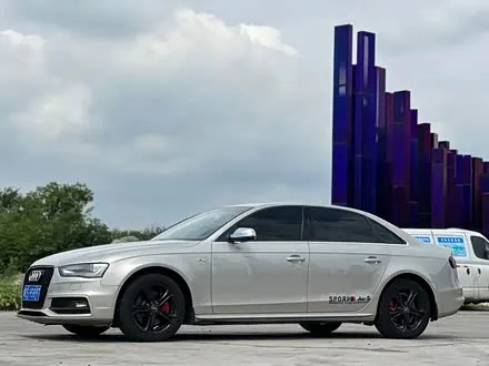 AUDI A4L 2015 — из Китая под ключ
