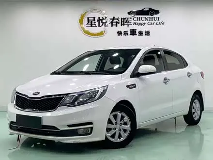 KIA K2 2015