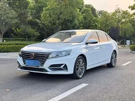 ROEWE I6 CLASSIC — из Китая под ключ