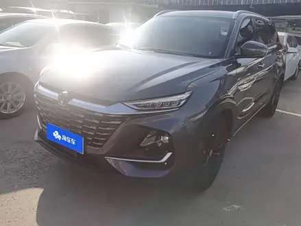 CHANGAN CS75 — из Китая под ключ