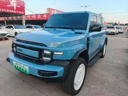 ICAR V23 2026