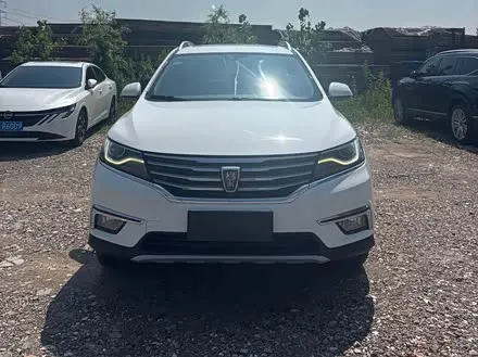 ROEWE RX5 — из Китая под ключ