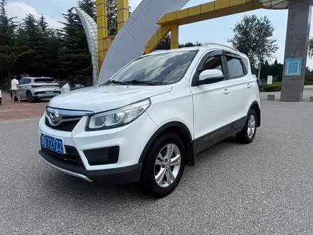 BAIC HUANSU S2 — из Китая под ключ