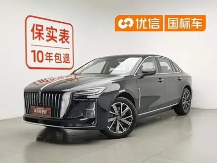 HONGQI H5 PHEV — из Китая под ключ