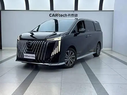 GAC TRUMPCHI M8 — из Китая под ключ