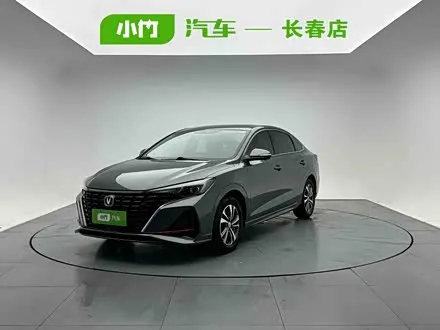 CHANGAN EADO — из Китая под ключ
