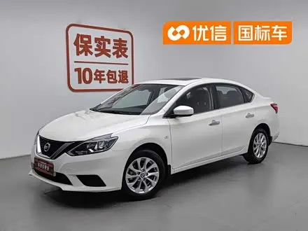 NISSAN SYLPHY — из Китая под ключ