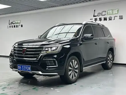 ROEWE RX8 — из Китая под ключ