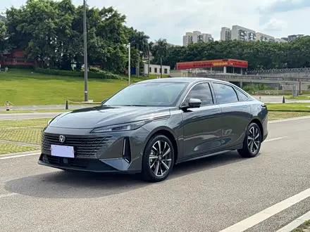 CHANGAN LAMORE — из Китая под ключ