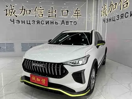 HAVAL CHITU — из Китая под ключ