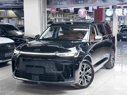 GAC TRUMPCHI S9 2025