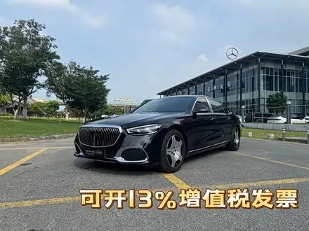 MAYBACH S-CLASS — из Китая под ключ