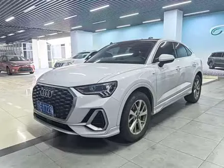 AUDI Q3 SPORTBACK 2022
