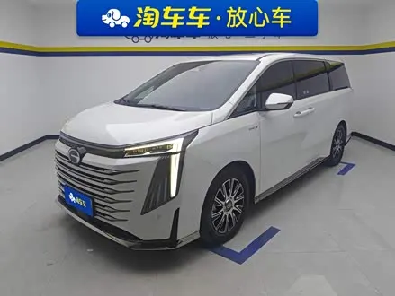 GAC TRUMPCHI E9 — из Китая под ключ