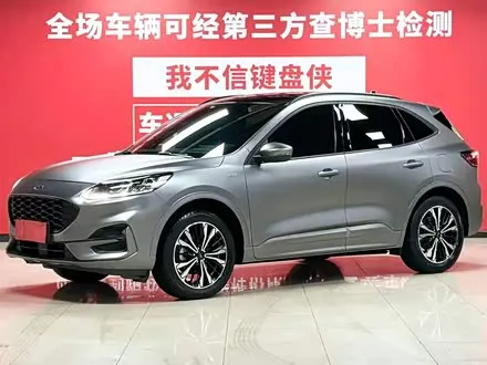 FORD ESCAPE — из Китая под ключ