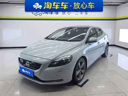 VOLVO V40 — из Китая под ключ