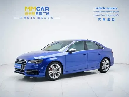 AUDI S3 — из Китая под ключ