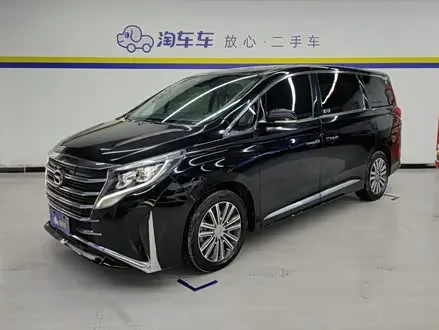 GAC TRUMPCHI M8 — из Китая под ключ
