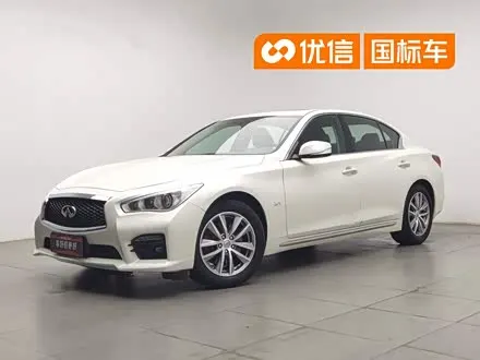 INFINITI Q50L — из Китая под ключ