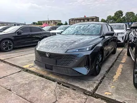 CHANGAN LAMORE — из Китая под ключ