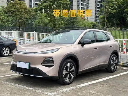 CHANGAN QIYUAN Q05 — из Китая под ключ