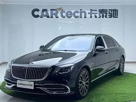 MAYBACH S-CLASS — из Китая под ключ