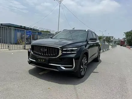 GEELY XINGYUE L — из Китая под ключ