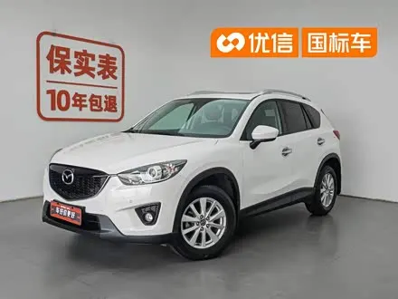MAZDA CX-5 — из Китая под ключ