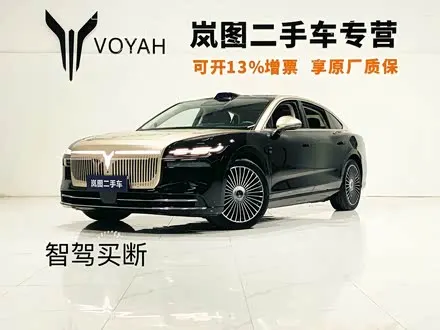 VOYAH PASSION L — из Китая под ключ