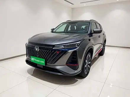 CHANGAN CS75 PLUS — из Китая под ключ