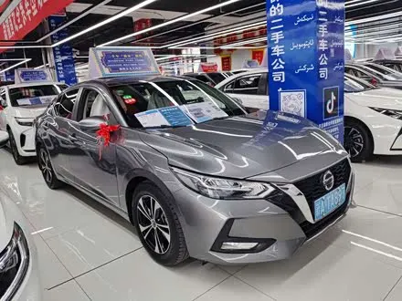 NISSAN SYLPHY — из Китая под ключ