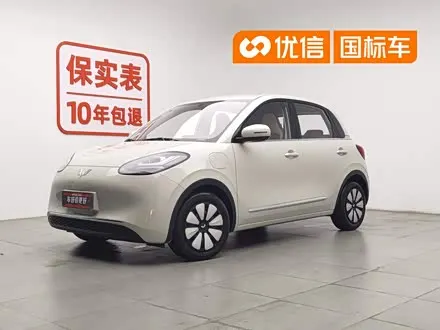 WULING BINGO — из Китая под ключ