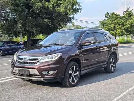BYD S7 — из Китая под ключ