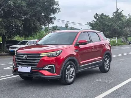 CHANGAN CS55PLUS 2020
