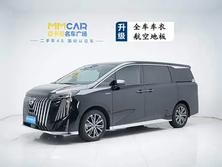 GAC TRUMPCHI M8 — из Китая под ключ