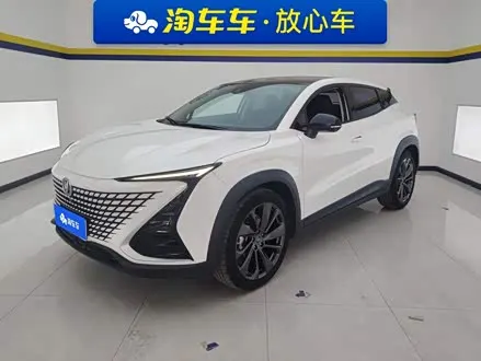 CHANGAN UNI-T — из Китая под ключ