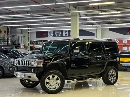 HUMMER H2 — из Китая под ключ