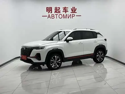 CHANGAN CS35PLUS — из Китая под ключ