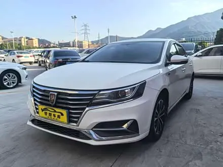 ROEWE I6 CLASSIC — из Китая под ключ