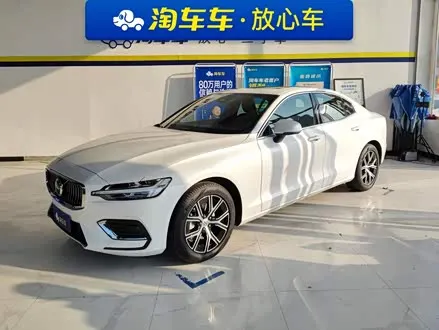 VOLVO S60 — из Китая под ключ