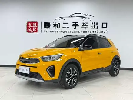 KIA KX1 2021