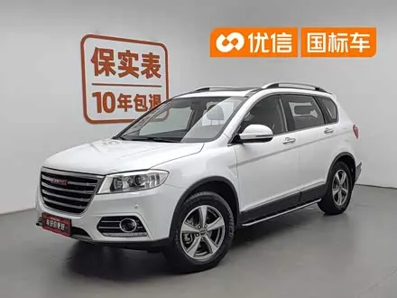 HAVAL H6 — из Китая под ключ