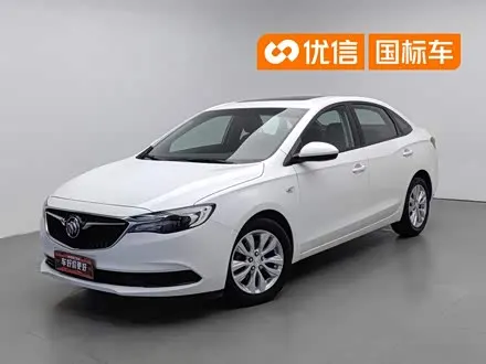 BUICK EXCELLE — из Китая под ключ