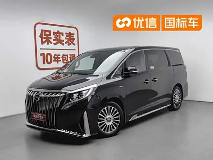 GAC TRUMPCHI M8 — из Китая под ключ
