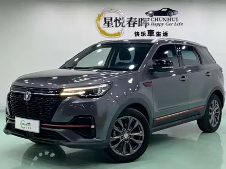 CHANGAN CS55PLUS — из Китая под ключ