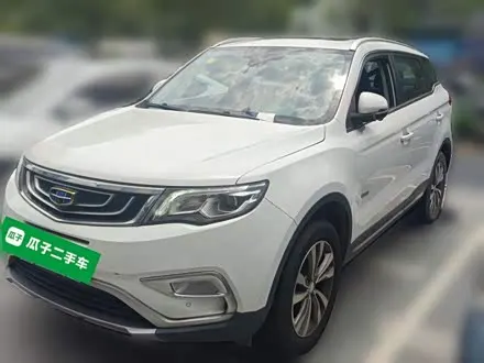 GEELY BOYUE — из Китая под ключ