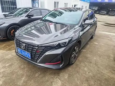CHANGAN EADO — из Китая под ключ