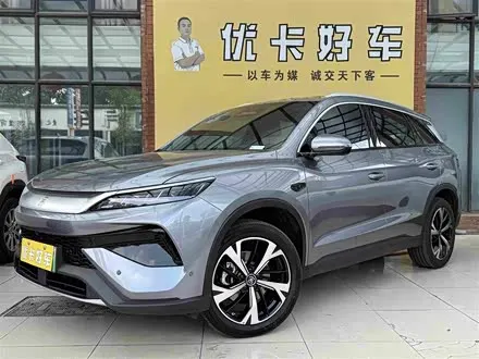 BYD SONG PRO — из Китая под ключ